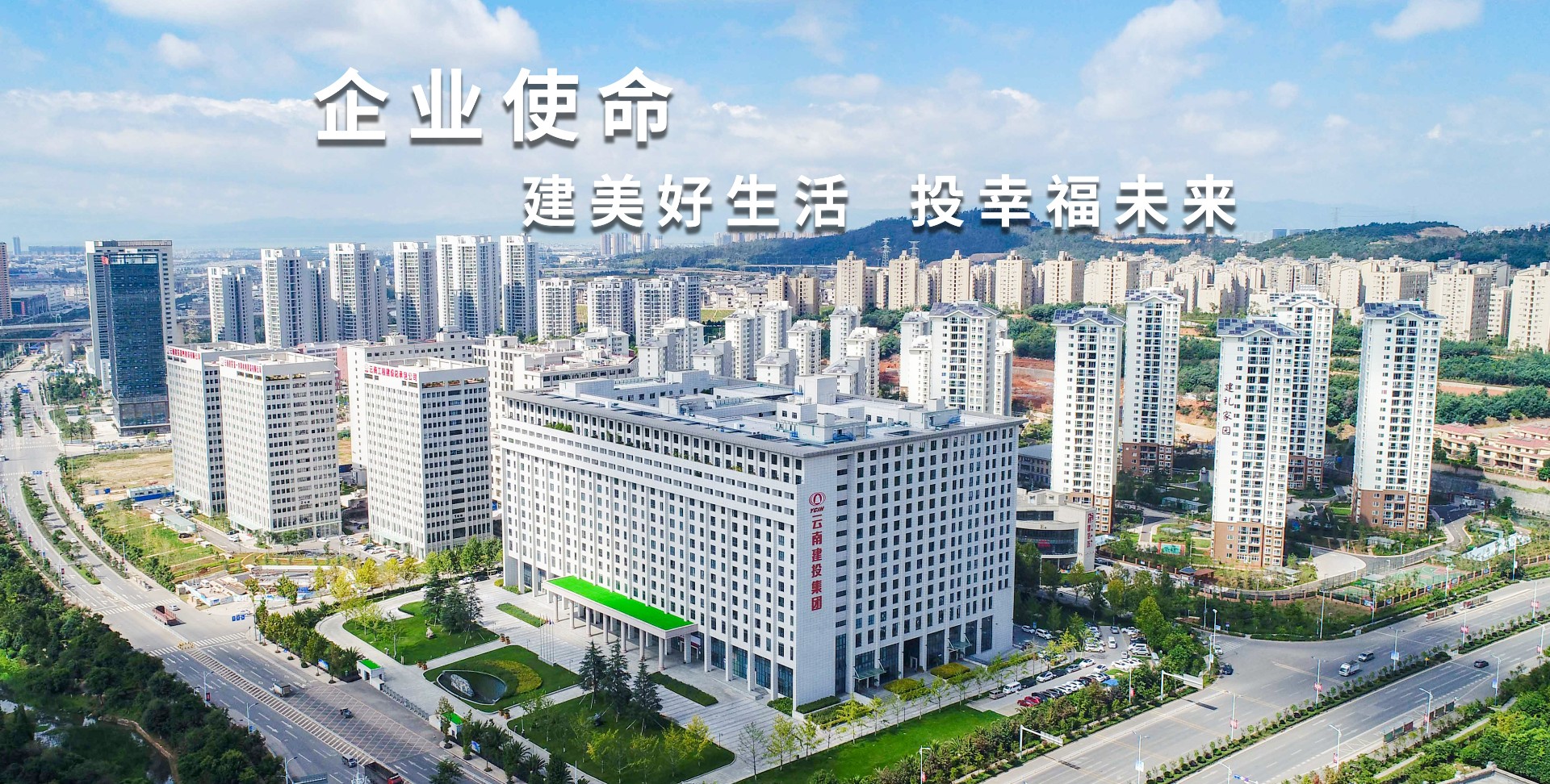 祿豐市副市長華斌到響水河水庫和城鄉供水一體化項目調研慰問